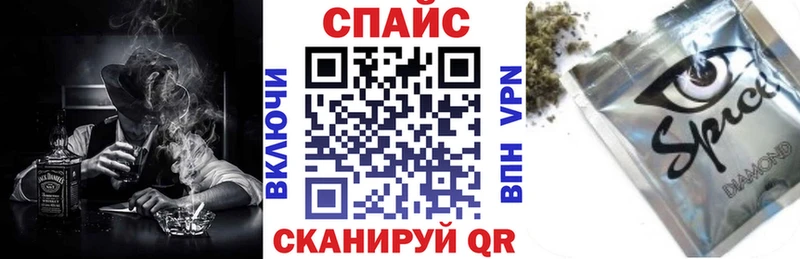 БУТИРАТ оксана  купить закладку  Юрга 
