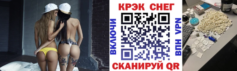 КОКАИН Перу Юрга
