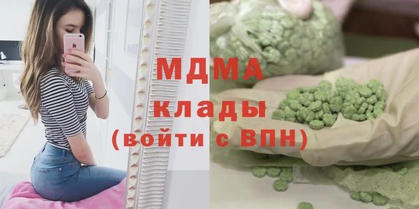 прущий лед Дубовка