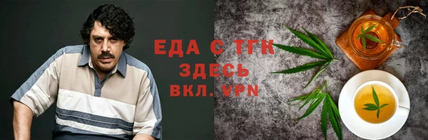 МДПВ Ростов