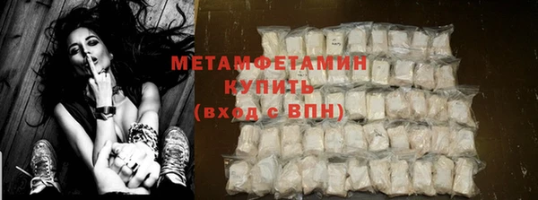 героин Дрезна