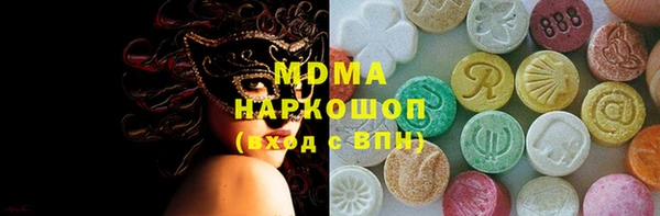 гашиш Россошь
