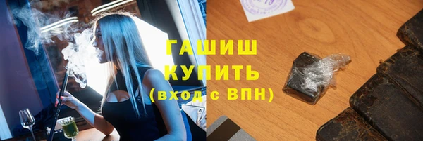 героин Дрезна