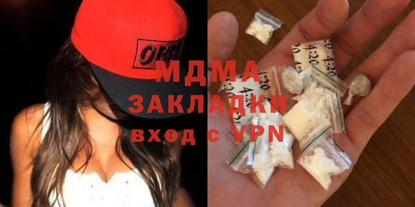 МДПВ Ростов