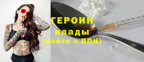 МДПВ Ростов