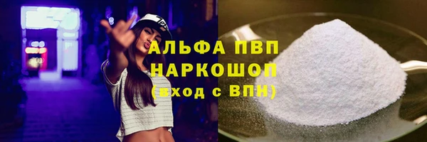 МДПВ Ростов