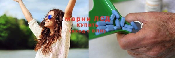 гашиш Россошь