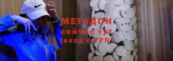 гашиш Россошь