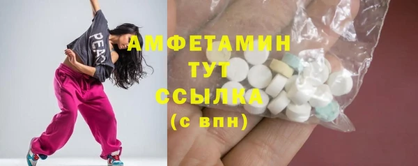 МДПВ Ростов