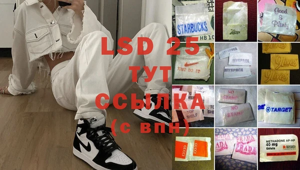 МДПВ Ростов