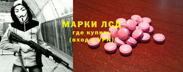 гашиш Россошь