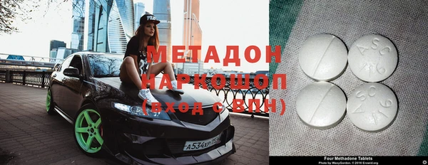 гашиш Россошь