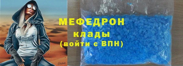 МДПВ Ростов