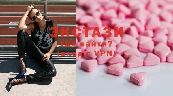 дурь Рославль