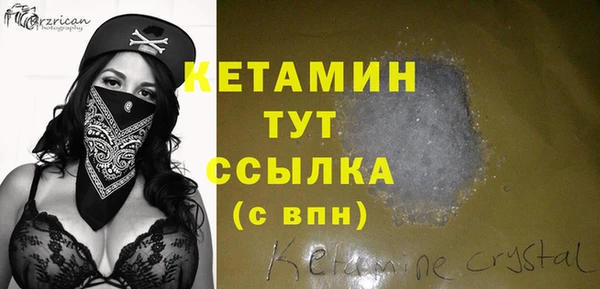 МДПВ Ростов