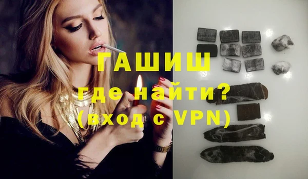 МДПВ Ростов