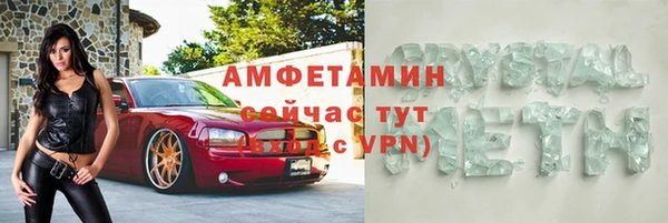 МДПВ Ростов