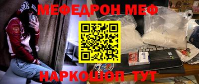 прущие крисы Нягань