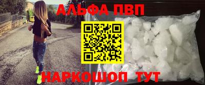 прущая мука Обнинск