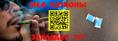 прущие крисы Нягань