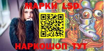 прущая мука Обнинск