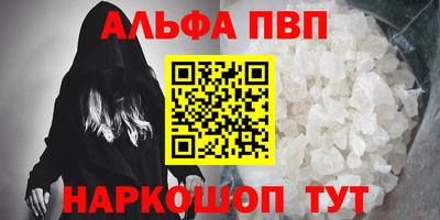прущие крисы Нягань