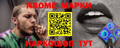 прущая мука Обнинск