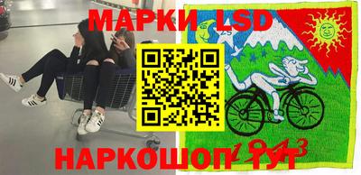 прущая мука Обнинск