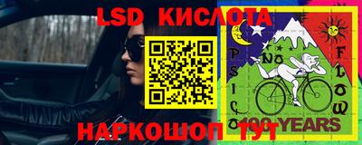 прущая мука Обнинск