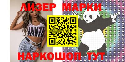 прущие крисы Нягань