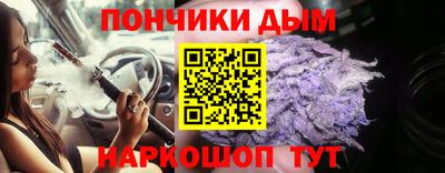 прущие крисы Нягань