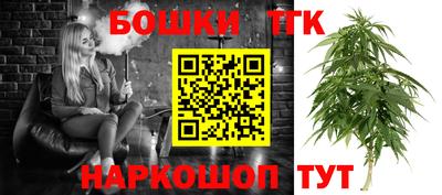 прущая мука Обнинск