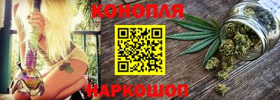 прущая мука Обнинск