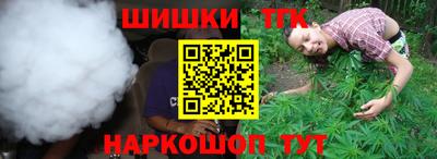 прущая мука Обнинск