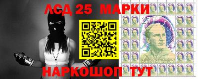 прущая мука Обнинск