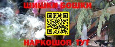 прущая мука Обнинск