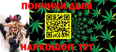 прущая мука Обнинск