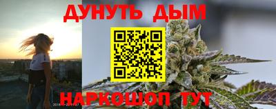 прущие крисы Нягань
