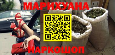 прущие крисы Нягань