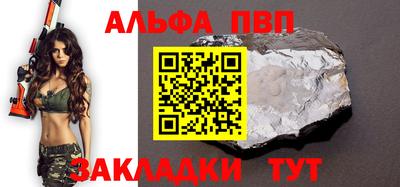 прущие крисы Нягань