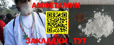 прущие крисы Нягань
