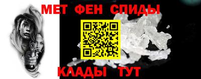 МДПВ Первоуральск