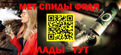 прущие крисы Нягань