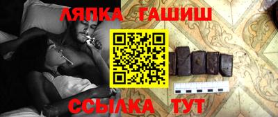 кристаллы Обь