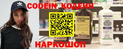 кристаллы Обь