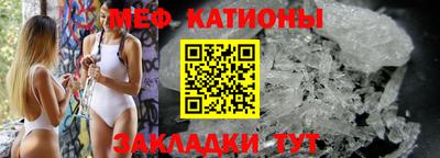 прущие крисы Нягань