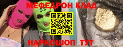 МДПВ Первоуральск