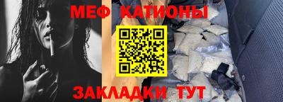 прущие крисы Нягань